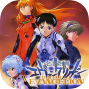 Meitantei Evangelion