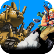 METAL SLUG App Icon