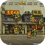 Metal Slug X