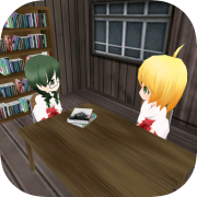 Miko Gakkou Monogatari: Kaede Episode