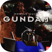 Mobile Suit Gundam