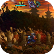 Muramasa: The Demon Blade