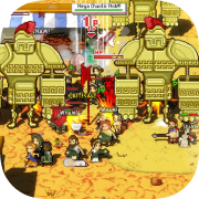 Okhlos: Omega