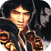 Onimusha 2: Samurai's Destiny