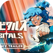 Orbitals (2026)