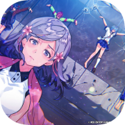 Our World Is Ended App Icon