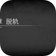 青箱 App Icon