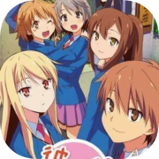 Sakurasou no Pet na Kanojo