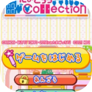 Tamagotchi Collection