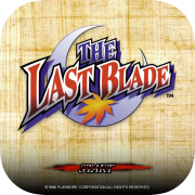 The Last Blade (1997)