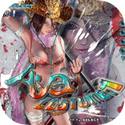 The Oneechanbara 2