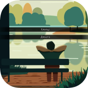 ТИ - ВІН - ВОНИ App Icon