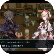 Trinity Trigger