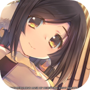 Utawarerumono: Mask of Deception