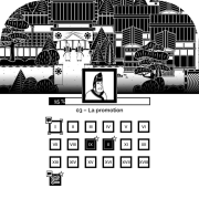 Wise Garden