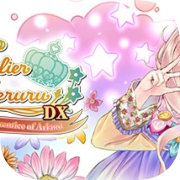 Atelier Meruru: The Apprentice of Arland DX