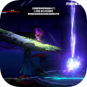 AWAKEN: Astral Blade