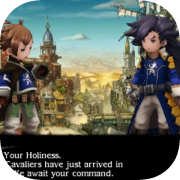 Bravely Second: End Layer