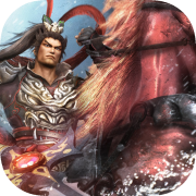 Dynasty Warriors 8: Xtreme Legends