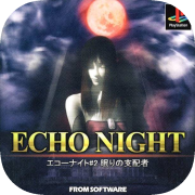 Echo Night 2: The Lord of Nightmares