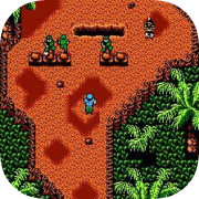 Guerrilla War (1987)