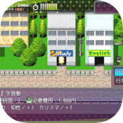 Happy Marriage Project - Starting from 9 years old