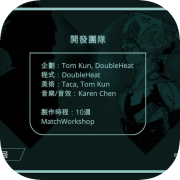 救救腦殘同胞