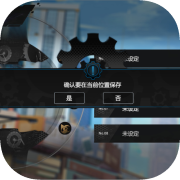 旧手表 - Old Watch