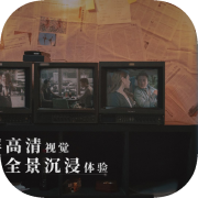 记忆重现/Rememory