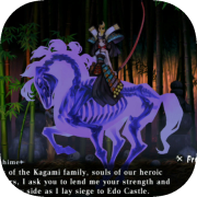 Muramasa Rebirth