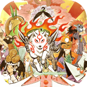 OKAMI HD