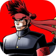 Osu! Tatakae! Ouendan