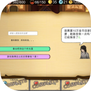牌师 App Icon