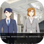 如果能再对你道一声早安的话