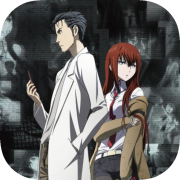 STEINS;GATE