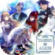 Taishou x Alice