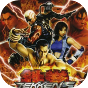 Tekken 5