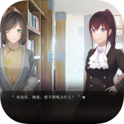 The Adventures of Fei Duanmu 端木斐异闻录