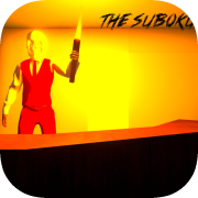 the suboku hotel