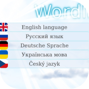 Wordlase