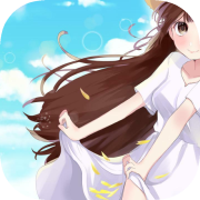 夏色リフレイン