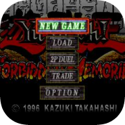 Yu-Gi-Oh! Forbidden Memories