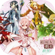 Yuki Yuna Is a Hero