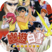 Yuu Yuu Hakusho Forever App Icon