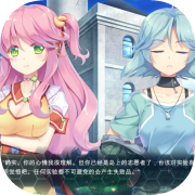 筑盛计划_Victory Project